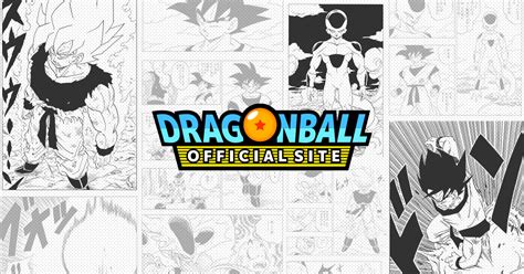 dbz|DRAGON BALL OFFICIAL SITE